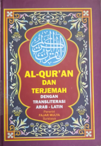 Image of Al-Qru'an dan Terjemahnya dengan Transelesasi Latin