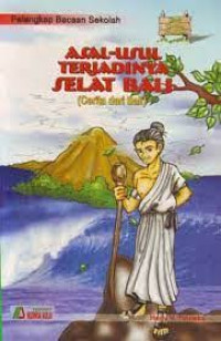 Image of Asal-Usul Terjadinya Selat Bali ( Cerita Dari Bali )