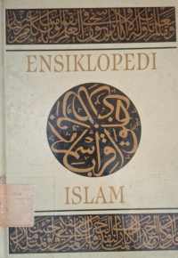 Image of Ensiklopedia Islam Jilid 2