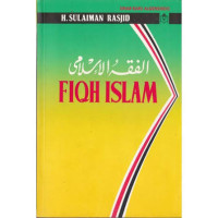 Image of Fiqh Islam ( Hukum Fiqh Lengkap )