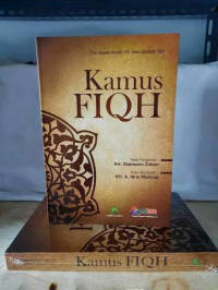 Image of Kamus Fiqih