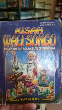 Image of Kisah Bergambar Wali Songo