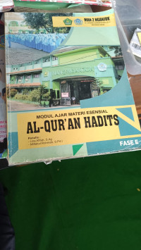 Image of Modul Ajar Materi Esensial Al- Qur'an Hadits Fase E