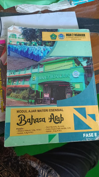 Image of Modul Ajar Materi Esensial Bahasa Arab Fase E
