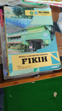 Image of Modul Ajar Materi Esensial Fikih Fase E