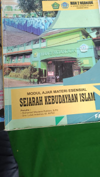 Image of Modul Ajar Materi Esensial Sejarah Kebudayaan Islam Fase E