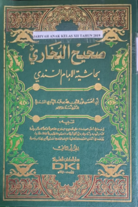 Image of Sahih Al-Buhari Bihasiyat Jilid 2