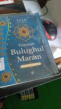 Image of Terjemah Bulughul Maram