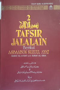 Image of Terjemah Tafsir Jalalain Beriku Asbaabun Nuzuul Jilid 2