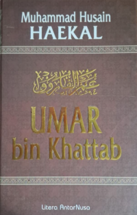 Image of Umar bin Khatab